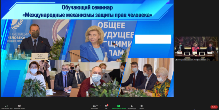 уполномоченный по правам человека в брянской области официальный сайт. Смотреть фото уполномоченный по правам человека в брянской области официальный сайт. Смотреть картинку уполномоченный по правам человека в брянской области официальный сайт. Картинка про уполномоченный по правам человека в брянской области официальный сайт. Фото уполномоченный по правам человека в брянской области официальный сайт уполномоченный по правам человека в брянской области официальный сайт. Смотреть фото уполномоченный по правам человека в брянской области официальный сайт. Смотреть картинку уполномоченный по правам человека в брянской области официальный сайт. Картинка про уполномоченный по правам человека в брянской области официальный сайт. Фото уполномоченный по правам человека в брянской области официальный сайт